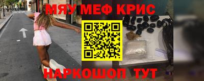 ешки Гагарин