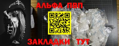 ешки Гагарин