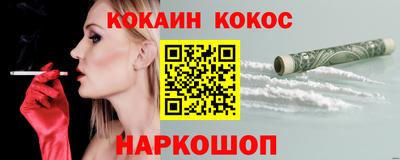 ешки Гагарин