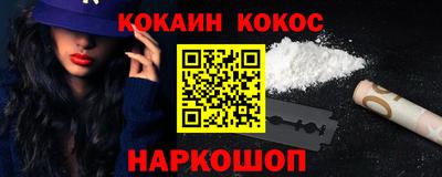 мдма Гай