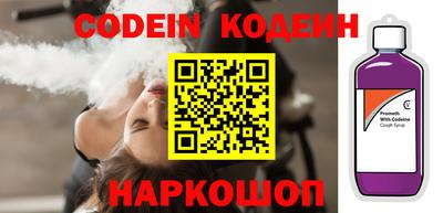 ешки Гагарин
