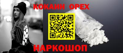 мдма Гай
