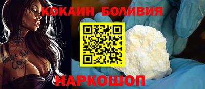мдма Гай
