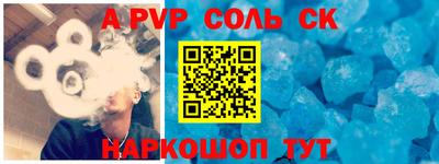 ешки Гагарин