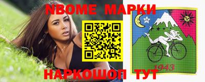 ешки Гагарин