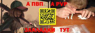 ешки Гагарин