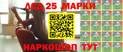 ешки Гагарин