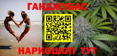 МДМА Гатчина