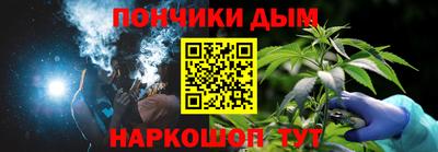 МДМА Гатчина