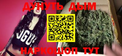 ешки Гагарин