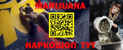 МДМА Гатчина