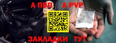 мдма Гай
