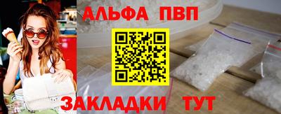 ешки Гагарин