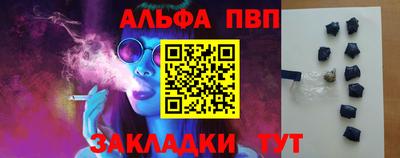 ешки Гагарин