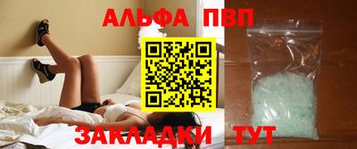 МДМА Гатчина