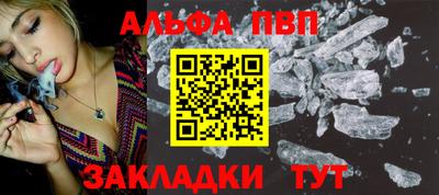 мдма Гай
