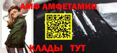 ешки Гагарин