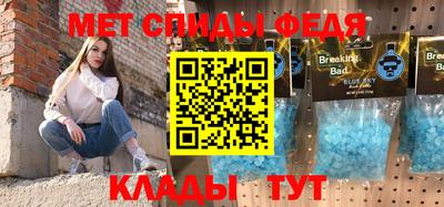 мдма Гай