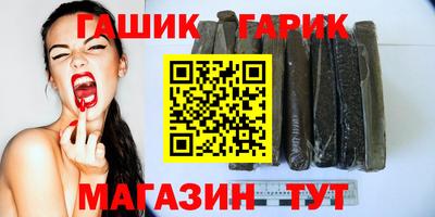 ешки Гагарин