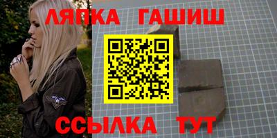 ешки Гагарин
