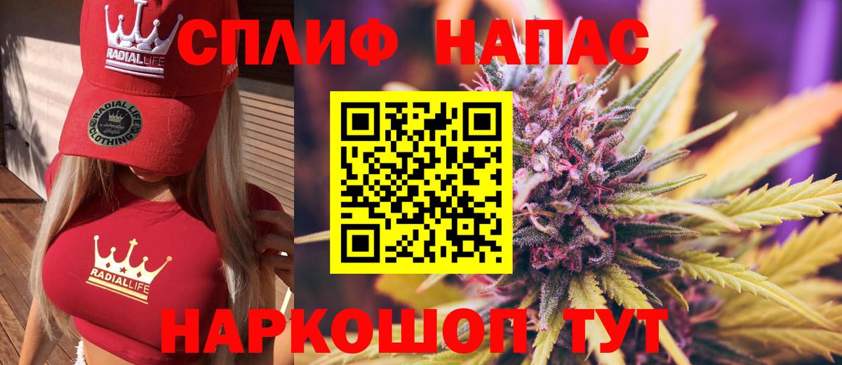 Бошки марихуана VHQ Губаха